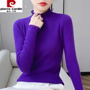 皮爾卡丹（pierre cardin）2024秋新女式針織衫歐根紗荷葉蕾絲花邊領(lǐng)毛衣女長袖百搭打底衫 紫羅蘭 XL