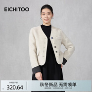 愛居兔（EICHITOO）小個子羊毛雙面呢大衣2025年冬季新款女短款毛呢外套EWDSD4Q726A 米白62 S