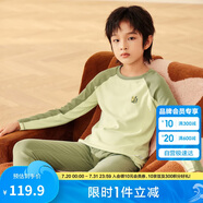 巴拉巴拉兒童保暖內(nèi)衣套裝棉秋冬加厚男女童秋衣秋褲暖姜睡衣208424169108
