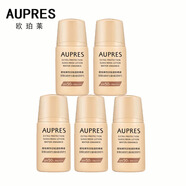 歐珀萊（AUPRES）烈日防曬隔離液防曬霜SPF50+戶(hù)外出游軍訓 輕薄清爽不油男女防曬 烈日輕透防曬液15ml*5瓶
