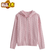 初徑秋冬新款100純棉開(kāi)衫外套女針織衫連帽寬松長(cháng)袖加厚重工麻花毛衣 粉色【重工連帽毛衣】 加厚 L【120-160斤左右穿】