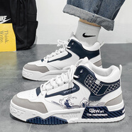 鬼八哥鞋子男春季男鞋透氣網(wǎng)面休閑鞋潮流百搭板鞋男士戶(hù)外跑步運動(dòng)鞋 YJ-AD022藍色 春秋款 42