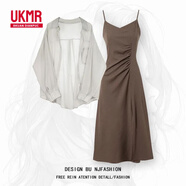 UKMR夏季套裝女2025新款大碼穿搭防曬雪紡襯衫上衣配吊帶連衣裙兩件套 淺灰襯衫+咖色連衣裙【兩件套】 XL 【建議120-140斤】