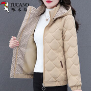 啄木鳥(niǎo)（TUCANO）時(shí)尚棉服女2024新款中年女士棉衣女裝冬季時(shí)尚洋氣小棉襖保暖外套 卡其色[可脫卸帽] XL [110-125斤]