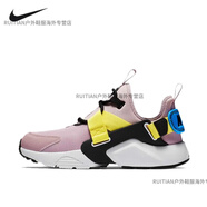 耐克（NIKE）AIR HUARACHECITY女子華萊士跑步鞋AH6804-500 AH6804-500 35.5