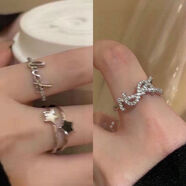 Lucky星星字母鋯石戒指女夏季ins簡(jiǎn)約冷淡風(fēng)指環(huán)時(shí)尚個(gè)性食指戒 幸運兩件套+閃鉆YSL戒指