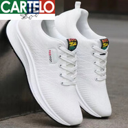 卡帝樂(lè )鱷魚(yú)（CARTELO）男鞋春秋季新款網(wǎng)鞋男士休閑鞋輕便透氣運動(dòng)鞋子學(xué)生跑步潮鞋 2-20白色 42 標準碼