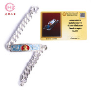 花粥泰國佛牌 2560年龍婆瑞銀手鏈 雄雞自身限量版 男女情侶款 2560年天藍色金面女款(帶DD卡)