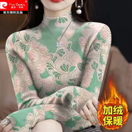 皮爾卡丹【限量活動(dòng)】加絨保暖女士半高領(lǐng)長(zhǎng)袖T恤打底衫冬季新款氣質(zhì)上衣 12338#半高領(lǐng)【綠色中國(guó)風(fēng)/加絨 2XL 【建議體重125-135斤】