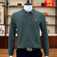 GOLF MODERN高爾夫t恤官方高端男士刺繡POLO衫純棉長(cháng)袖中年商務(wù)休閑翻領(lǐng)上衣 軍綠8686 XL
