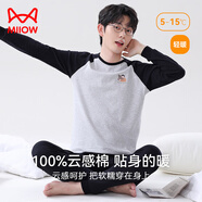 貓人兒童保暖內(nèi)衣男童【100%棉+青少年】秋衣秋褲大童打底棉毛睡衣