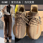 OLOME椰子鞋350莆田女鞋滿天星大碼情侶潮流夏季男鞋透氣休閑運動跑步 地球棕色(高爆藍(lán)盒) 39