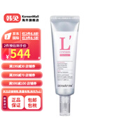 德妃（DERMAFIRM）【韓國進(jìn)口】L面霜50G(L面霜) L面霜50G(L面霜)
