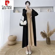皮爾卡丹（pierre cardin）慵懶寬松中長(zhǎng)款針織開(kāi)衫薄款外套女春夏季配吊帶裙子的外搭防曬衫 黑色（開(kāi)衫單件） S 建議80-95體重