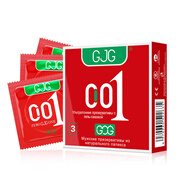 GJG避孕套官方正品超薄男用鉑金版003mm10只裝超薄零感安全套裸入無(wú)感中號(hào)成人情趣計(jì)生用品保健 超薄AIR空氣套001【經(jīng)典版】3只裝-促銷款