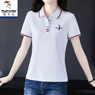 啄木鳥2025新款翻領(lǐng)短袖女士T恤夏季純棉寬松有領(lǐng)上衣運(yùn)動半袖女polo衫 白色  XL 碼 (110斤-120斤)