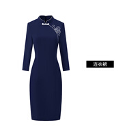 彤伊佳職業(yè)新中式羊毛大衣氣質(zhì)國(guó)風(fēng)長(zhǎng)款過(guò)膝禮儀接待工作服高端售樓處ol 藏青色連衣裙 2XL