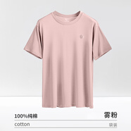 七匹狼短袖男純棉220g重磅T恤衫圓領(lǐng)純色打底小白t全棉寬松透氣單上衣男 1件裝(粉色)純棉高彈/重磅220g L 170(建議體重110-130斤)