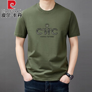 皮爾卡丹高檔純棉圓領(lǐng)短袖t恤男夏季中年寬松半袖體恤衫高級感上衣服男 軍綠ZMN525短袖 XL 175(140斤-160斤)