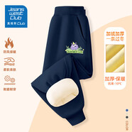 JEANSWEST CLUB真維斯集團(tuán)兒童冬季新款男童長(zhǎng)褲保暖女童運(yùn)動(dòng)褲中大童 藏青-紫紫怪獸 110