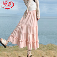 浪莎木耳邊蛋糕裙女2024年春夏中長款高腰顯瘦甜美溫柔風(fēng)蓬蓬半身裙 
