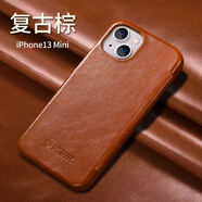 MR.PYE蘋(píng)果iphone17pro max手機殼16/15/14plus真皮纖薄磁吸翻蓋13全包12防摔商務(wù)7/8保護套SE2/3 6.7寸蘋(píng)果15plus曲面復古棕色