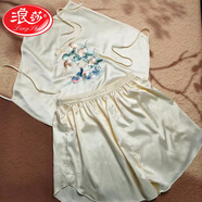 浪莎（LangSha）國風刺繡成人肚兜女雙層冰絲吊帶復古風繡花露背式內衣睡衣兩件套 鴛鴦嬉水-米黃色【套裝】 大碼(建議140-200斤)
