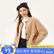 網(wǎng)易嚴(yán)選春季極簡極奢女式小香風(fēng)外套顆粒絨優(yōu)雅時尚通勤日常休閑潮流百搭 泰迪棕 M
