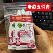 韓嬋泰國(guó)面霜老款5件套越南采購(gòu)（一共5樣）嫩膚