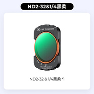 卓爾（K&F CONCEPT）大疆pocket3濾鏡運動(dòng)相機濾鏡套裝大疆配件磁吸安裝快拆濾鏡黑柔1/4可調nd2-32二合一減光鏡
