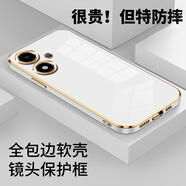 凱隆 適用OPPO A2m手機(jī)殼防摔軟殼PJU110鏡頭全包保護(hù)硅膠殼電鍍超薄殼簡約商務(wù)男女款 OPPO A2m【優(yōu)雅白】