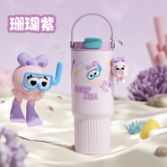 Vanow Kids大容量陶瓷內膽保溫杯女兒童新款高顏值車(chē)載便攜隨行吸管水杯子