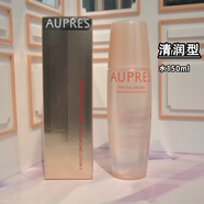 歐珀萊 AUPRES 均衡保濕 柔潤水 150ml（化妝水  補(bǔ)水保濕 水油平衡 緩解皮膚干燥） 清潤型