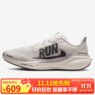 耐克NIKE男子跑步鞋飛馬41 PEGASUS 41 運動鞋IB5697-100白 44