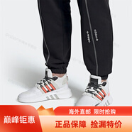 阿迪達(dá)斯 （adidas）三葉草男鞋女鞋新款時(shí)尚潮流EQT BASK ADV運(yùn)動(dòng)鞋休閑跑步鞋 FW4256 43