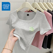 真維斯（Jeanswest）簡(jiǎn)約風(fēng)t恤女夏季韓版緊身顯瘦方領(lǐng)短款短袖女裝休閑百搭半袖小衫 淺花灰 起司綠小花_K S