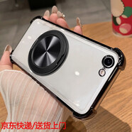 恒浩達iphone6手機殼蘋果6s透明保護6plus硅膠套6splus氣囊防摔i6四角全包6p男女ip6帶支架6sp新款六puls 【炫酷黑+磁吸支架】自帶鏡頭膜 iPhone 6 plus