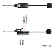 TKL R20小蜜蜂擴音器教師無線領(lǐng)夾麥克風教學專用上課小型多功能戶外叫賣喇叭藍牙便攜喊話器音箱 備用麥克風（勿擅拍）
