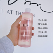 夢妝（Mamonde）海外直郵韓國Mamonde夢妝玫瑰水濕敷柔膚水溫和保濕補(bǔ)水滋潤500ml 500ml