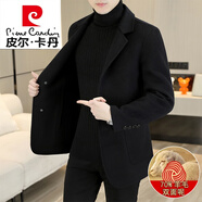 皮爾卡丹（pierre cardin）雙面呢大衣男羊毛呢子外套羽絨內膽短款羊毛絨西服秋冬季休閑 黑色(70羊毛) 2XL 135-150斤