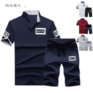 快樂嘉人 青少年運動套裝跑步服2019夏季男韓版修身大碼短袖T恤男翻領(lǐng)套裝 藍色 XL