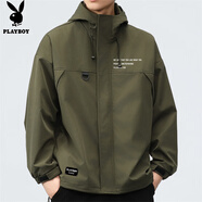 花花公子（PLAYBOY）夾克男沖鋒外套男裝春夏季男士休閑連帽工裝潮牌上衣服 軍綠 M