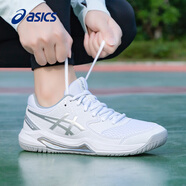 asics亞瑟士男鞋專業(yè)網(wǎng)球鞋男秋季新款穩(wěn)定輕便運(yùn)動(dòng)鞋球鞋官方旗艦GEL 白色/銀灰色（男女款） 41.5