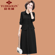 俞兆林（YUZHAOLIN）媽媽春秋長(zhǎng)袖連衣裙女2025新款中老年女秋裝洋氣假兩件中長(zhǎng)款裙子 黑色 5XL (參考145-160斤)