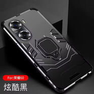勁步 榮耀50手機殼小蠻腰honor50保護硅膠套榮耀50手機套5G鏡頭全包卡通防摔榮耀50pro 榮耀60【黑色】黑豹指環(huán)支架