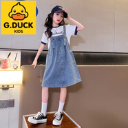 G.DUCKKIDSGDUCK KIDS女童夏季連衣裙女孩洋氣大兒童牛仔背帶套裝公主裙子夏 套裝 上衣+背帶裙 120 CM(CM)