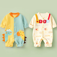 迪迪熊日記（DIDIXIONGRIJI）2件裝嬰兒衣服男女寶寶連體衣春秋季新生兒純棉長(cháng)袖春裝外出服六 2件裝(恐龍長(cháng)頸鹿+平平安安) 80cm