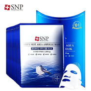 SNP愛(ài)神菲面膜韓國進(jìn)口補水保濕燕窩膠原蛋白抗皺護膚禮物 補水面膜 10片 +束發(fā)帶