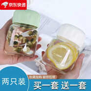 LISM迷你小水杯玻璃小奶杯女咖啡牛奶杯便攜外帶高顏值胖胖杯可愛杯子 2只 裝【白色+綠色】 平臺特惠【虧本售賣】