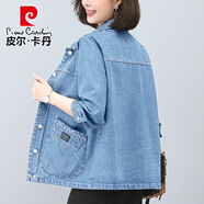 皮爾卡丹牛仔襯衫外套女春秋寬松寬松中年媽m短款翻領秋冬季加絨牛仔上衣 淺藍色春秋款 XL